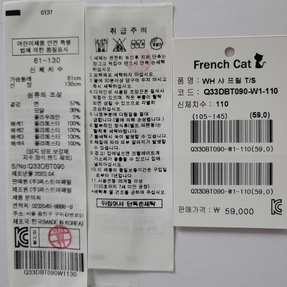 상품이미지5