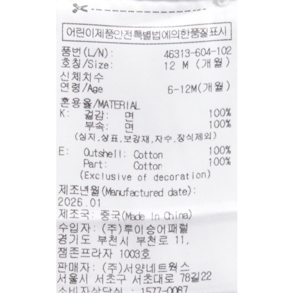 상품이미지7