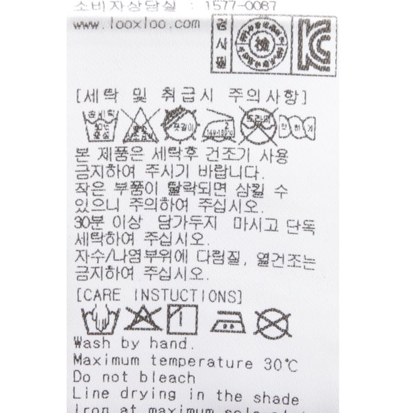 상품이미지8