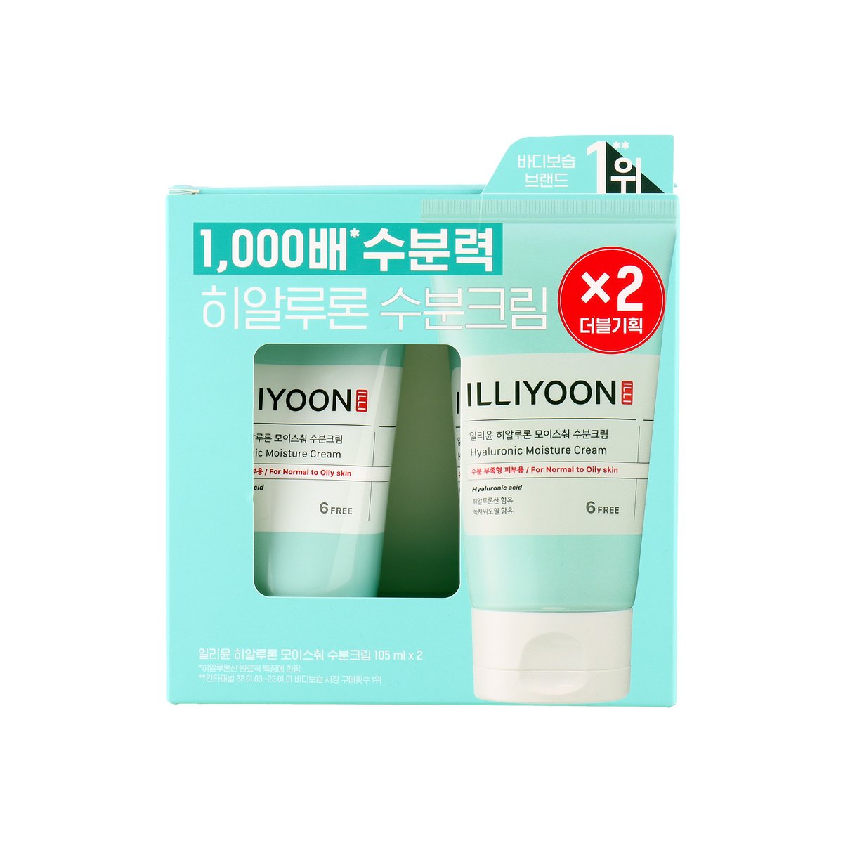 상품 이미지1