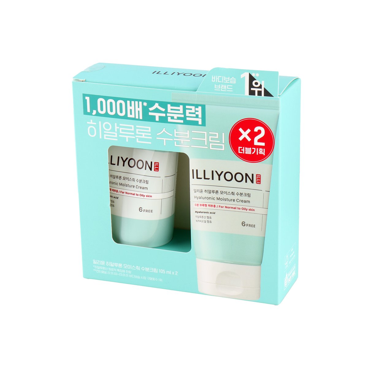 상품 이미지2