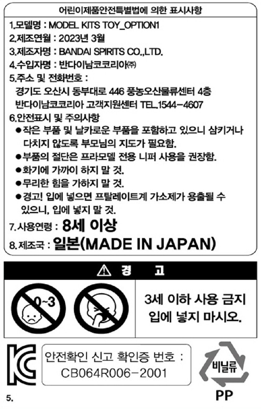 상품 이미지1