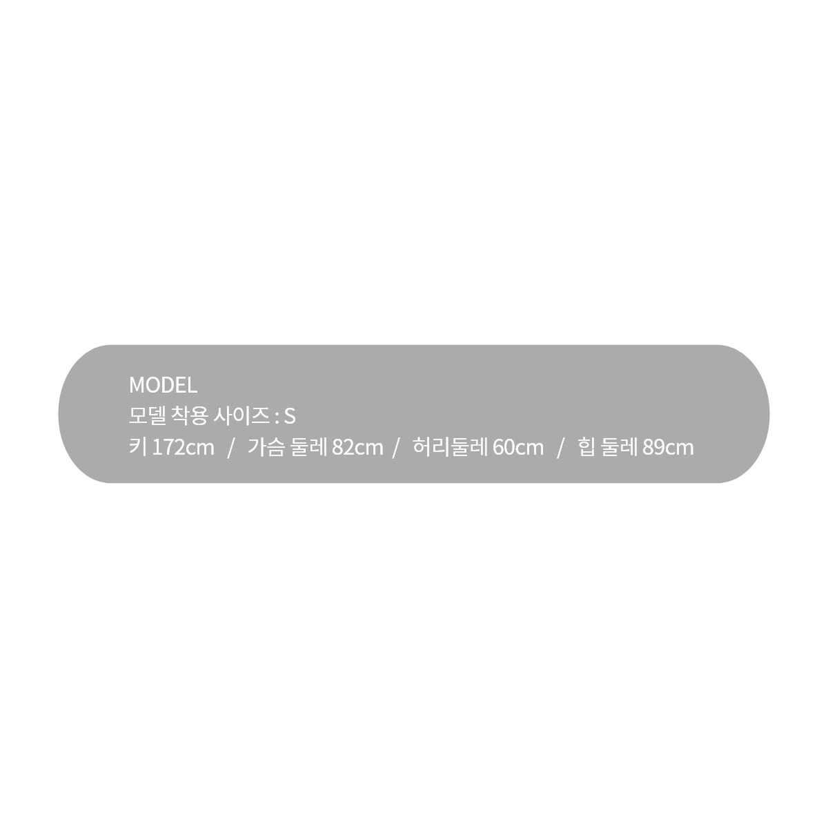 상품이미지4