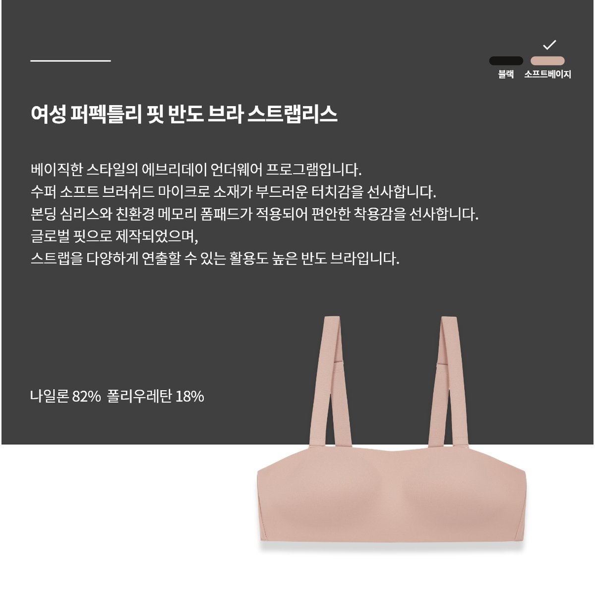상품이미지5