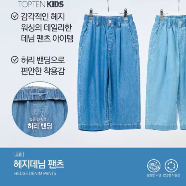 상품이미지2