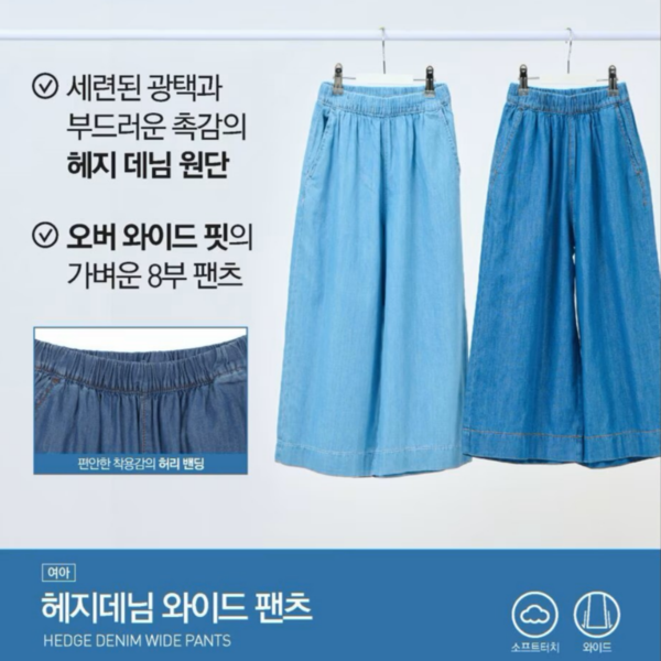 상품이미지3