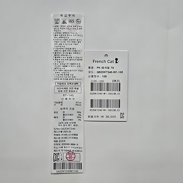 상품이미지5