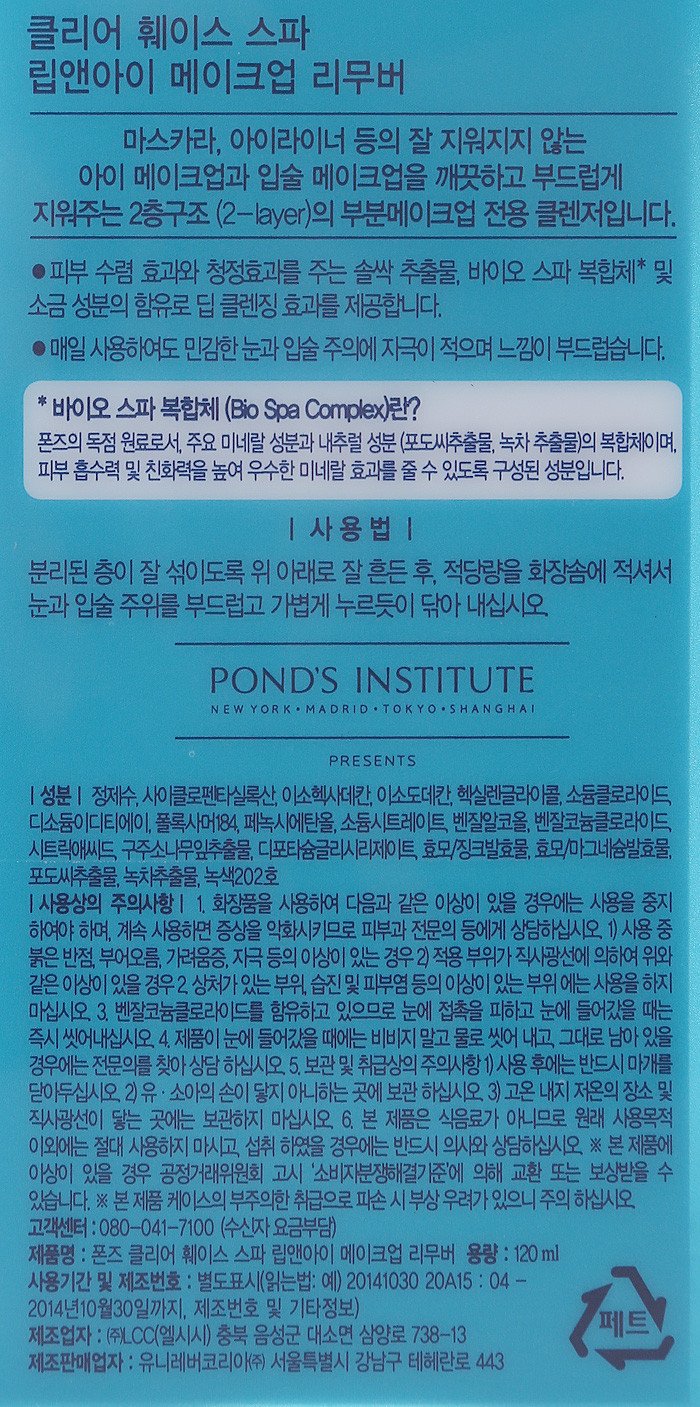 품질표시이미지2