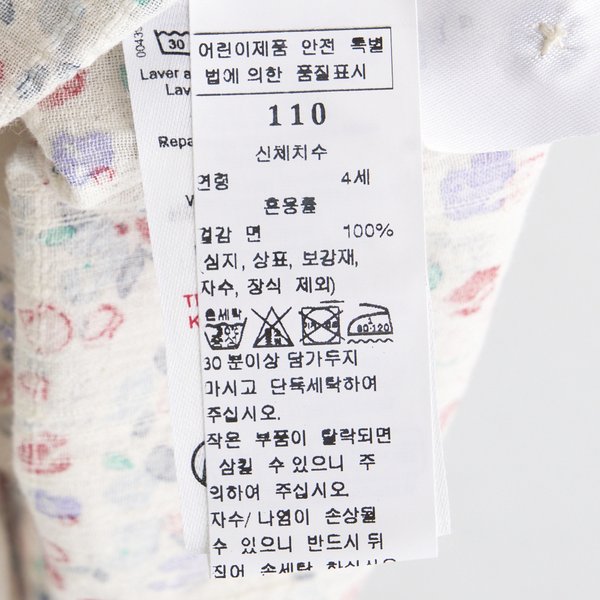상품이미지7