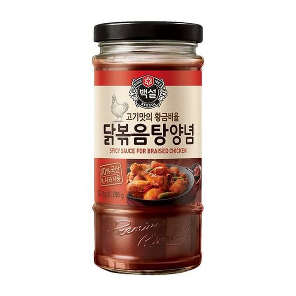 상품이미지1