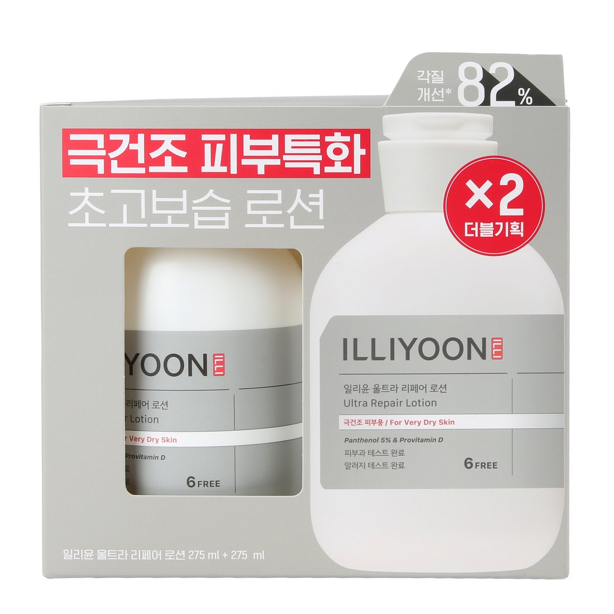 상품 이미지1