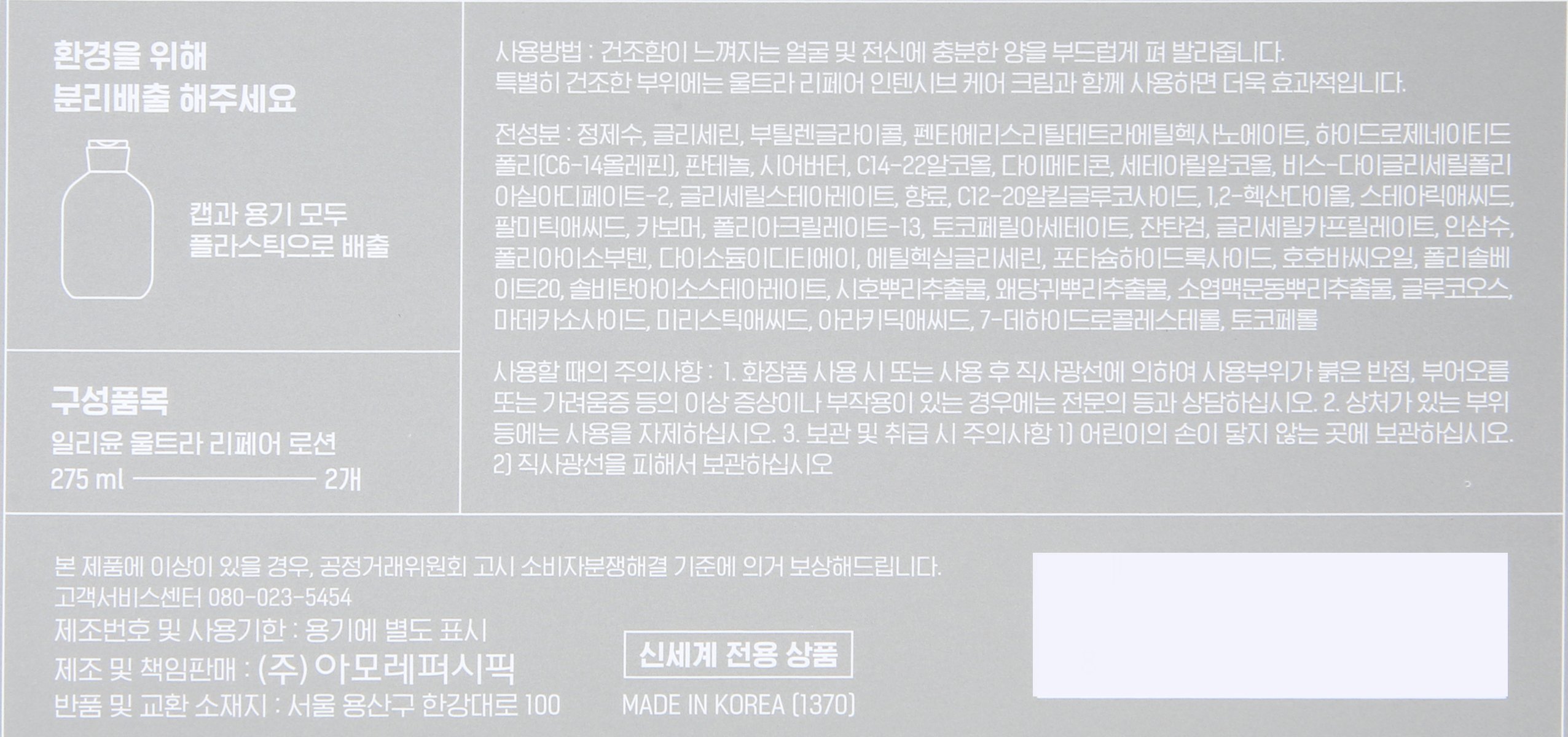 상품 이미지1