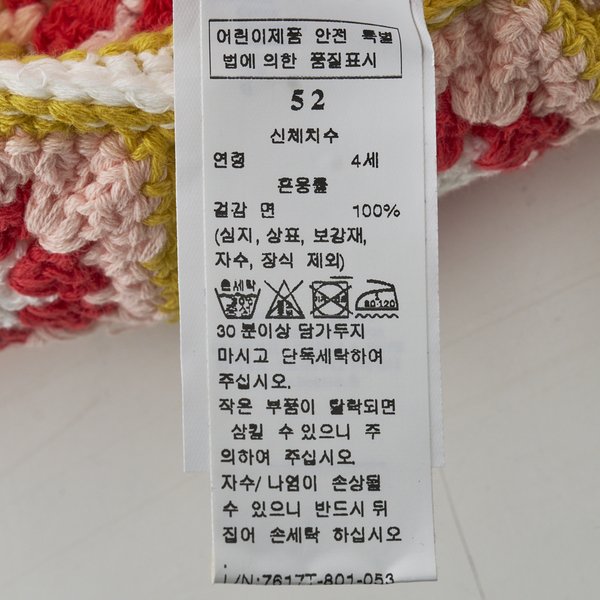 상품이미지5