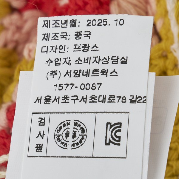 상품이미지6