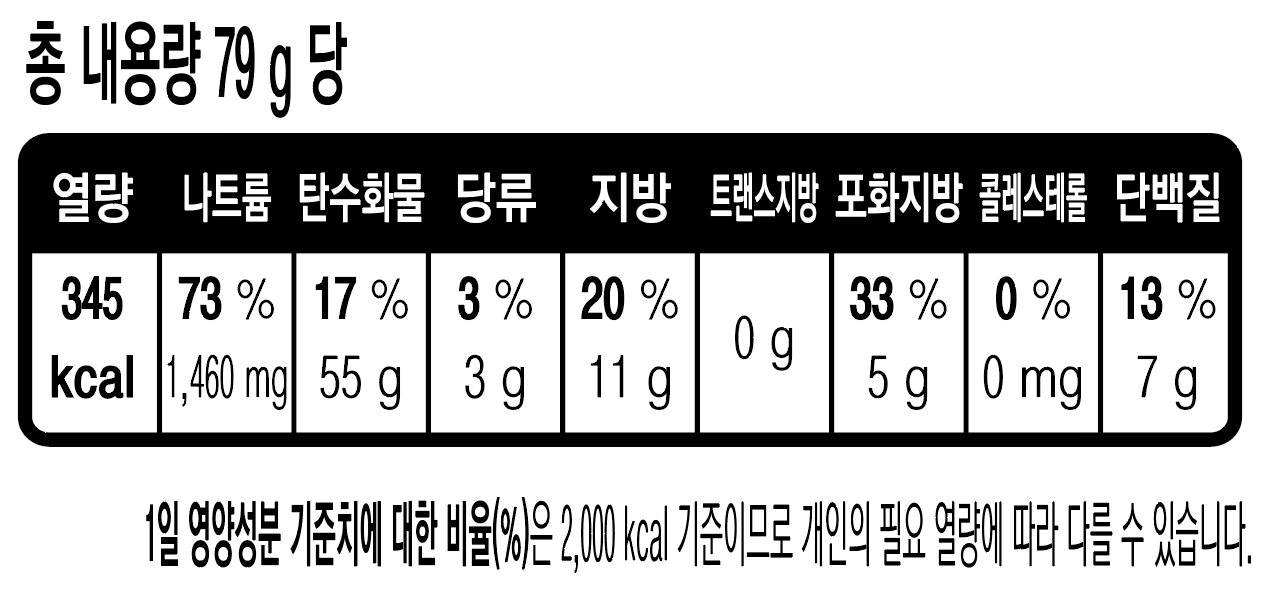 품질표시이미지2