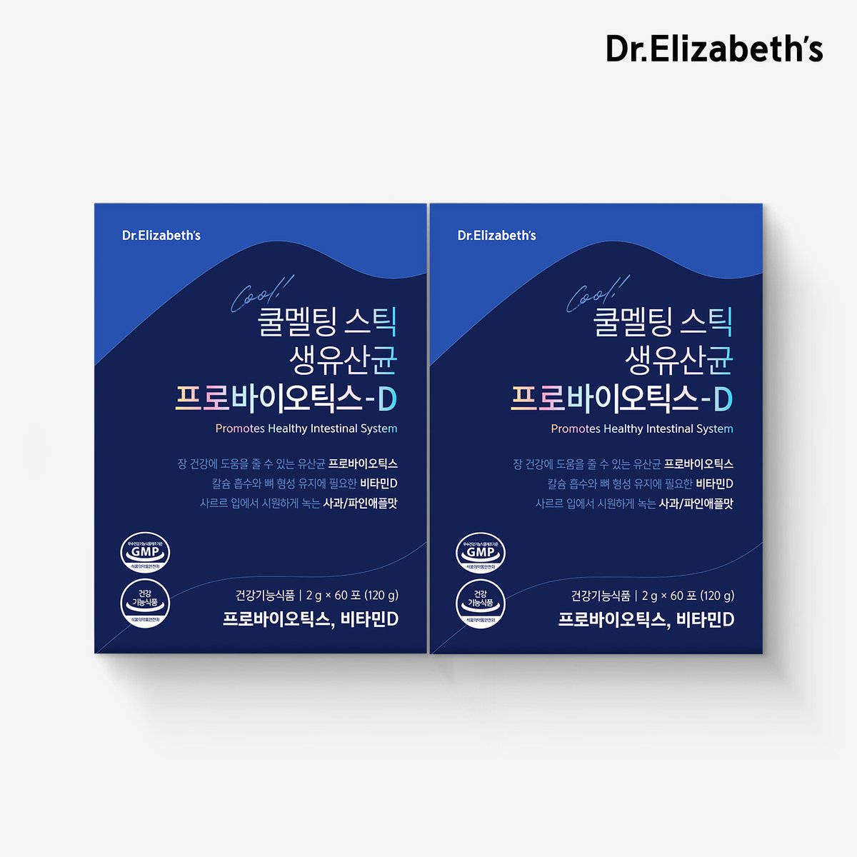 상품이미지2