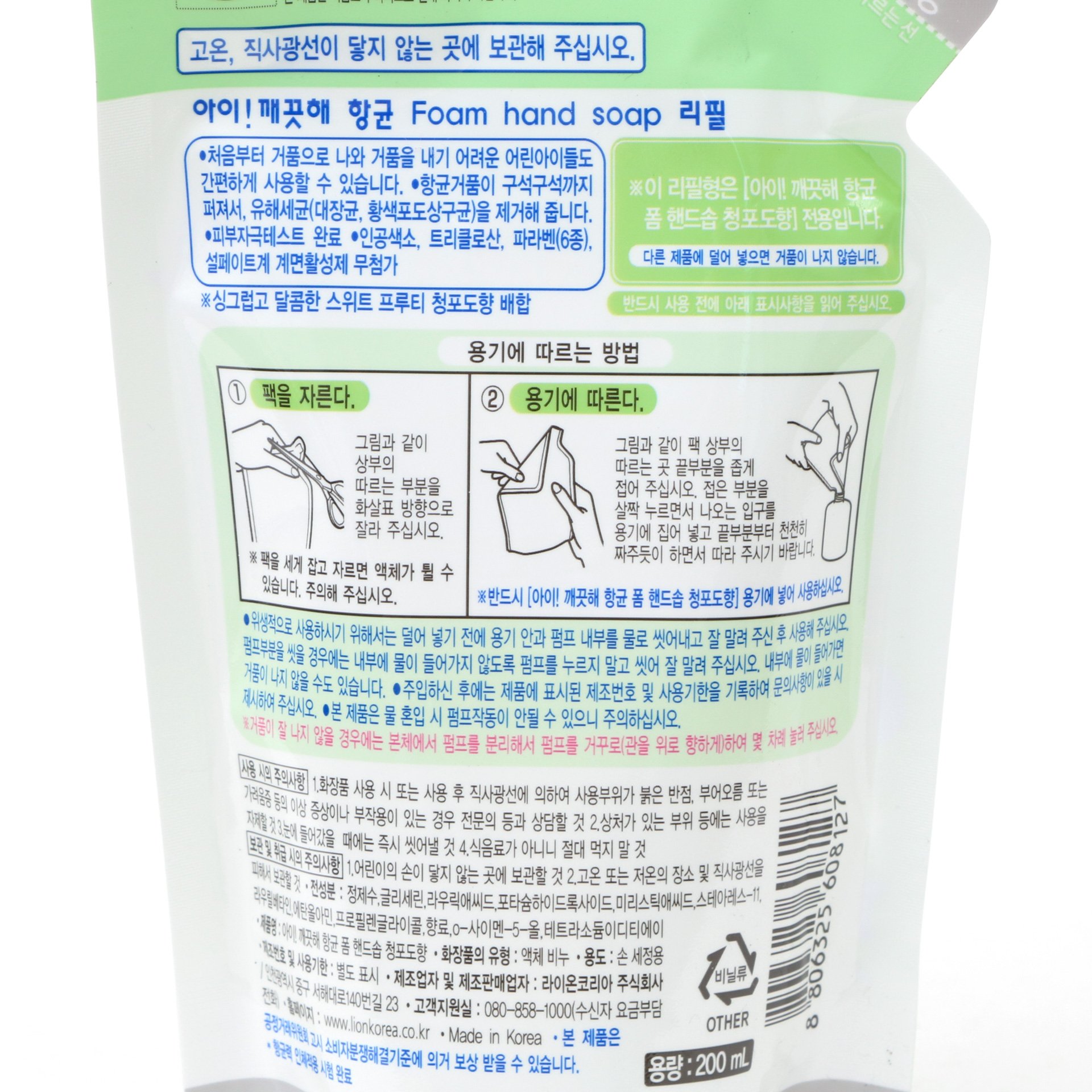 품질표시이미지1