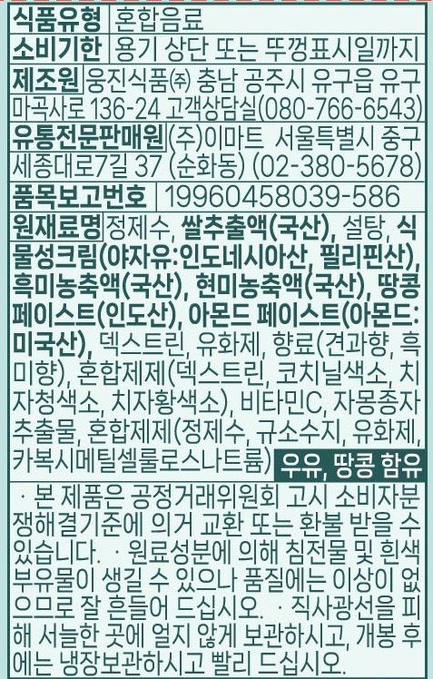 품질표시이미지2