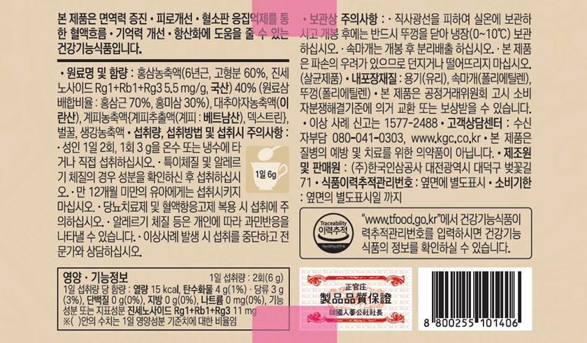 품질표시이미지1