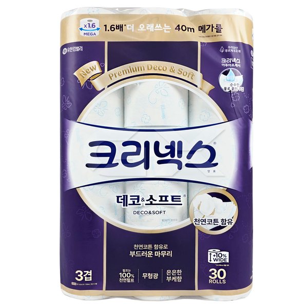 상품 이미지1