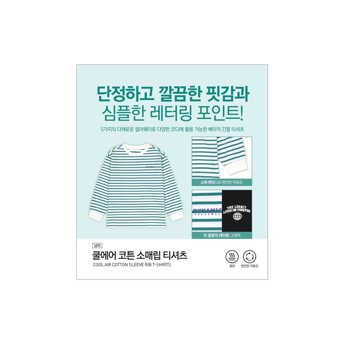 상품이미지2