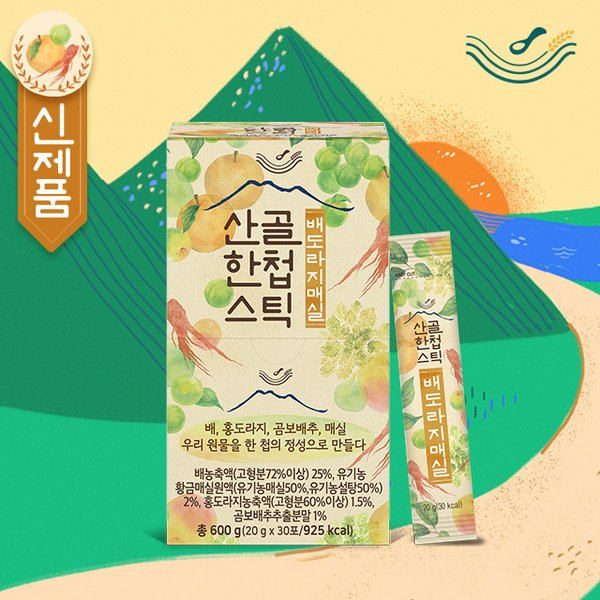 상품이미지1