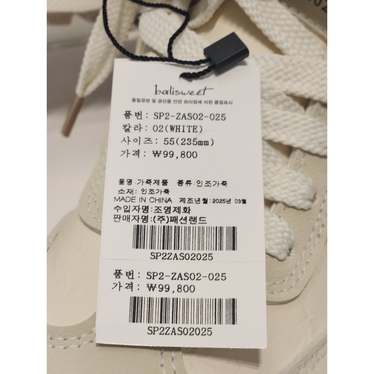 상품이미지9