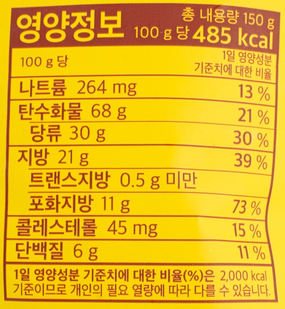 품질표시이미지2