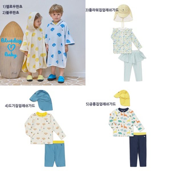 상품이미지1