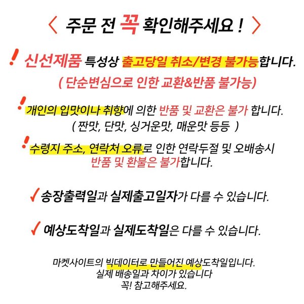 상품이미지6
