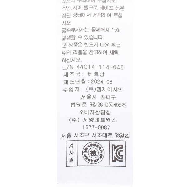 상품이미지10