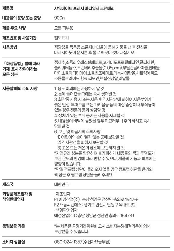품질표시이미지1