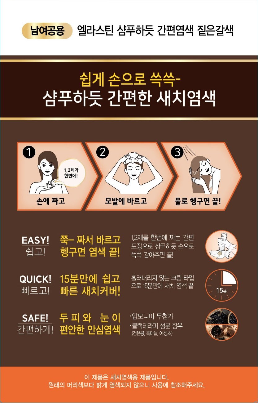상품 이미지1