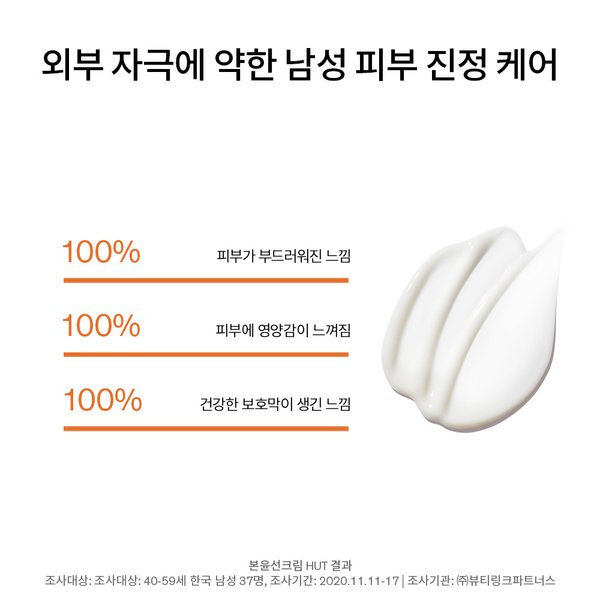 상품이미지4