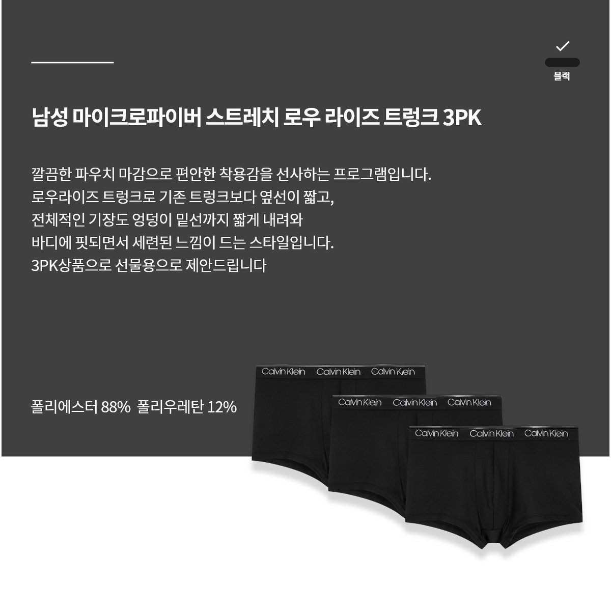 상품이미지7