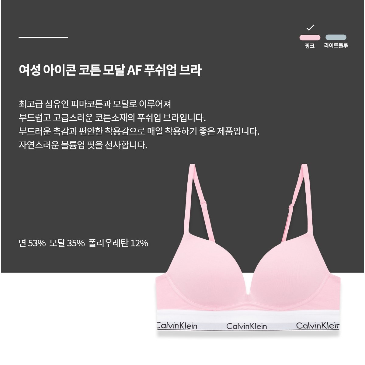 상품이미지4