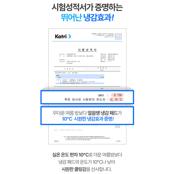 상품이미지2