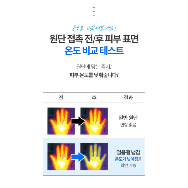 상품이미지3
