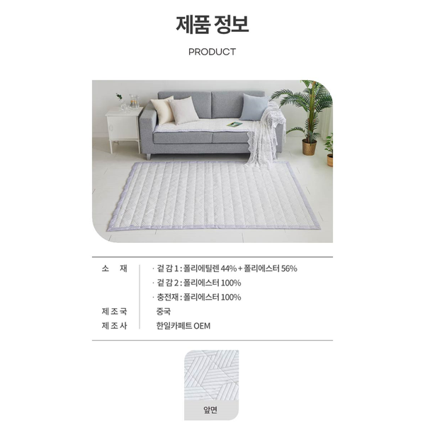 상품이미지4