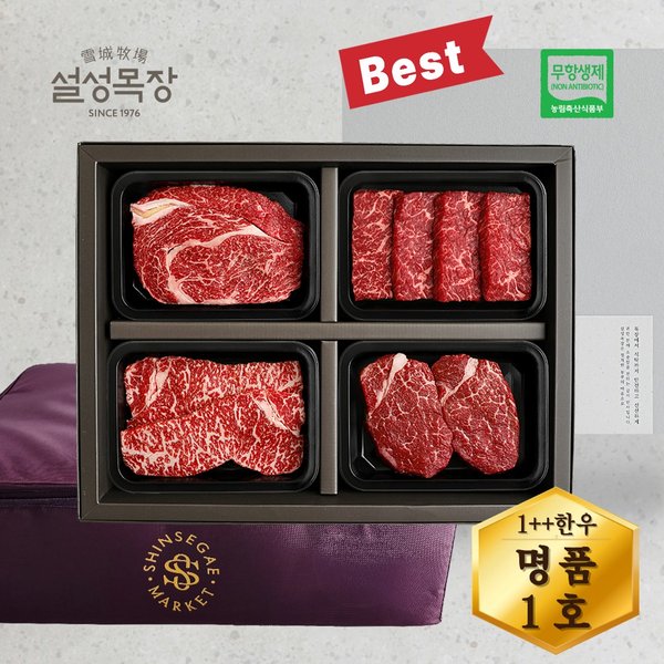 상품이미지1