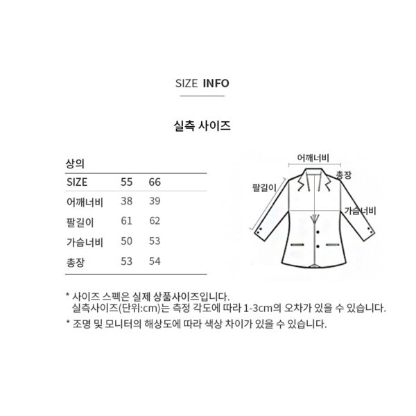 상품이미지10