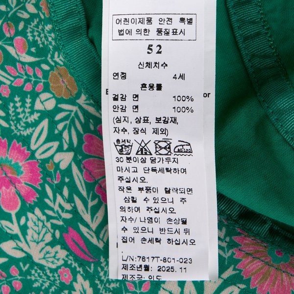 상품이미지6