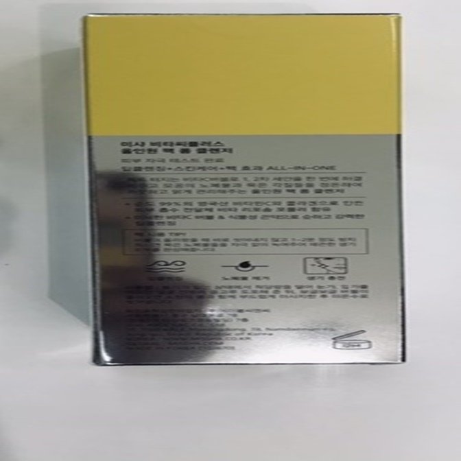 상품 이미지1