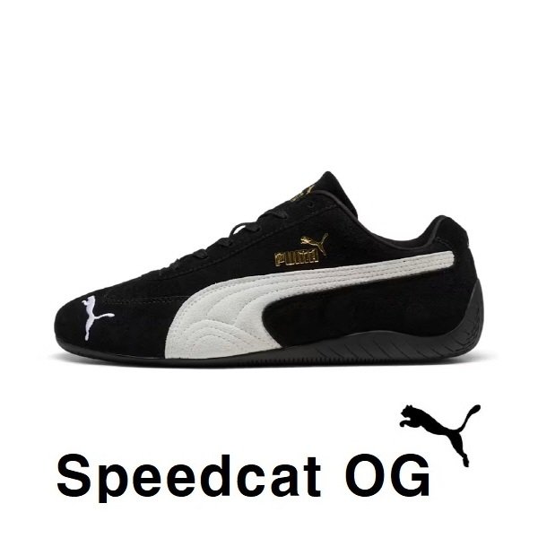 [푸마]푸마 스피드캣 OG 드라이빙 스니커즈 운동화 Speedcat OG 398846 19 [W CONCEPT]
