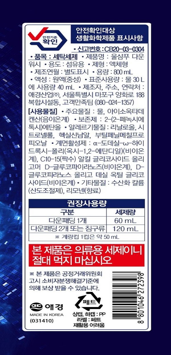 품질표시이미지1