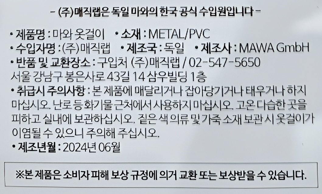 품질표시이미지1