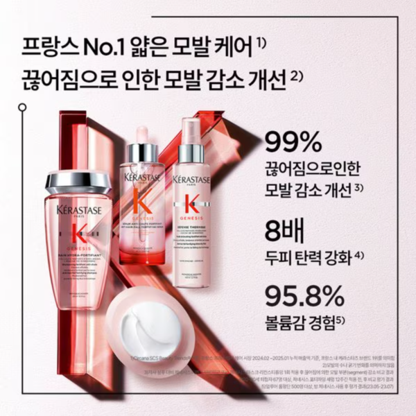 상품이미지2