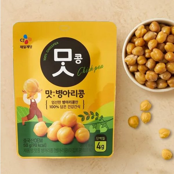 상품이미지5