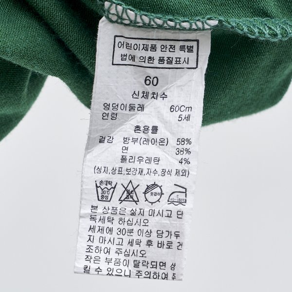 상품이미지10
