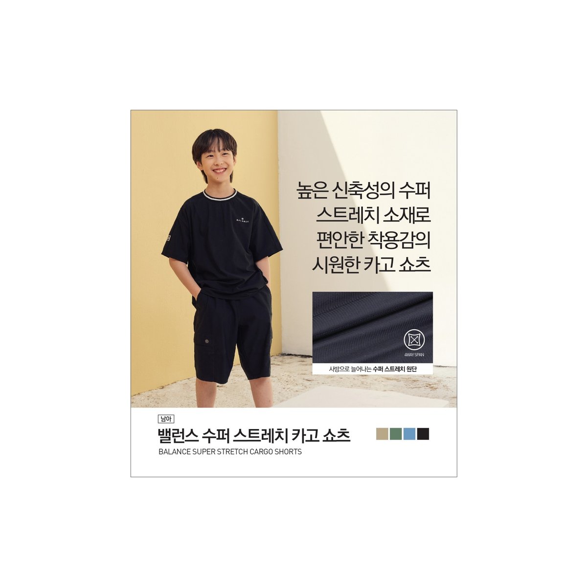 상품이미지2